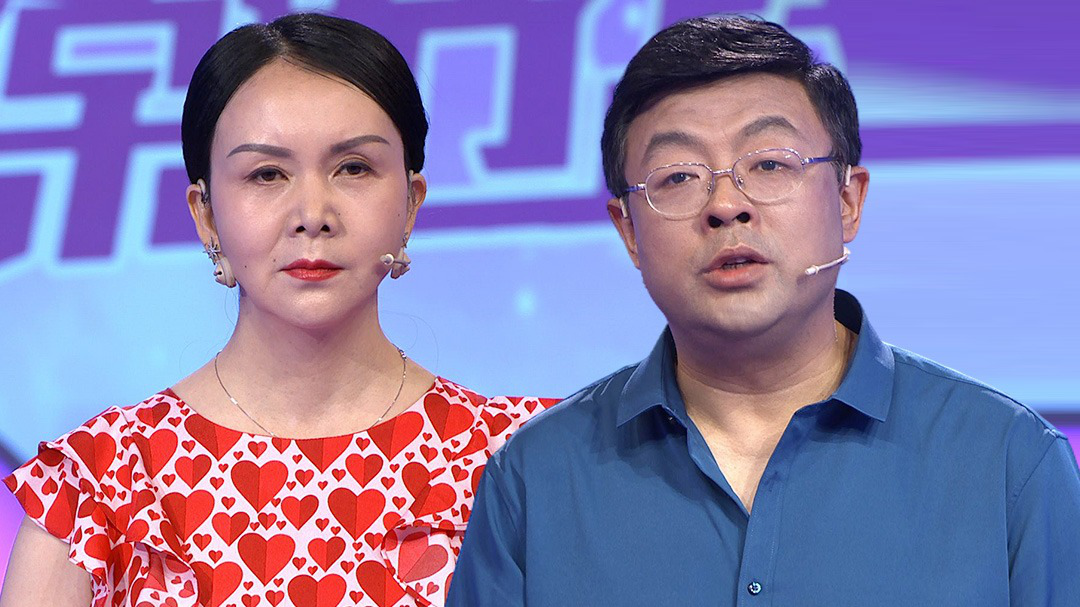 24年婚姻一地鸡毛,还要不要坚持下去?