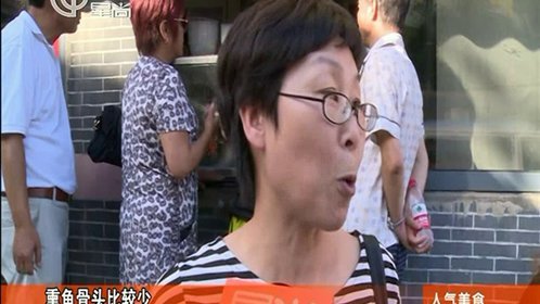 人气美食 10分钟