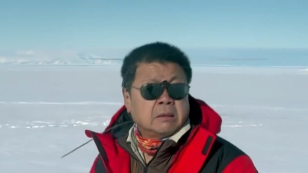 地球之极&middot;侣行 第五季 民间科考在南极