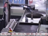 全省新闻联播 《全省新闻联播》 20141220