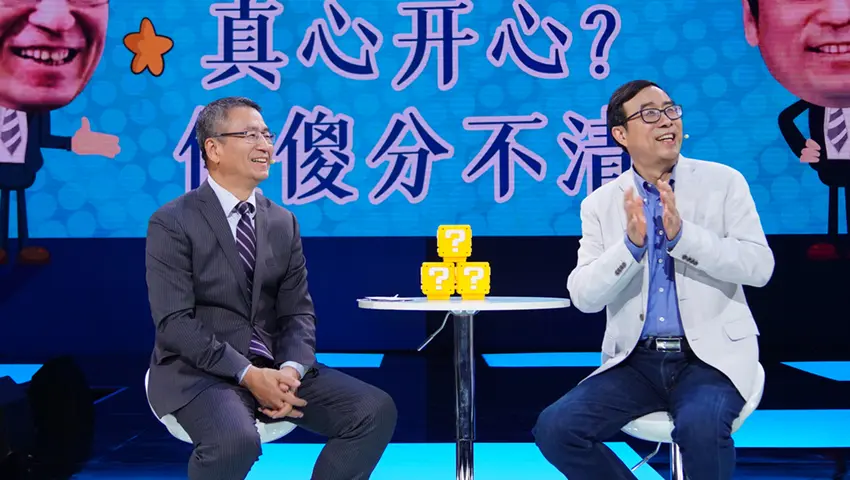 开场白第二季 《开场白第二季》第2期