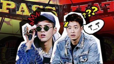 理娱打挺疼. 《中国有嘻哈》爆出开播以来最大丑闻 40