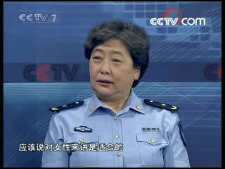 防务新观察 “巾帼”挑战超音速战机