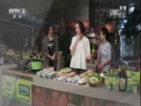 回家，吃饭 《回家吃饭》 20161008 馄饨 葱油拌面 炖羊排 番茄虾仁豆腐汤