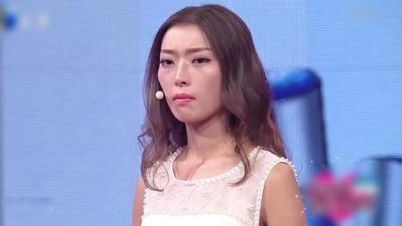 爱情保卫战 美女遭黑社会前任滋扰