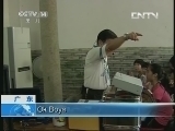 新闻袋袋裤 《新闻袋袋裤》 20130621