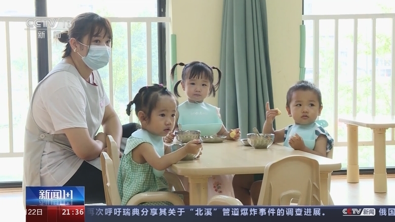 新闻1+1 《新闻1+1》 20230222 婴幼儿奶粉“新国标”，“新”在何处？