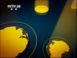 东方时空 东方时空 2011-03-28