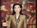 海峡两岸 [视频]80%的台湾灾民对安置满意
