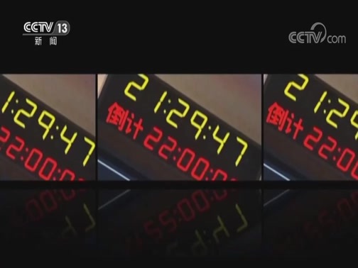 新闻1+1 《新闻1+1》 20200501 今日疫情应对：白岩松专访《柳叶刀》总编理查德·霍顿