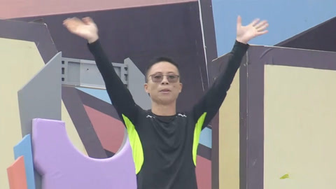 男生女生向前冲第17季 抢位赛激烈开启！丁多义开创男生赛道新纪录
