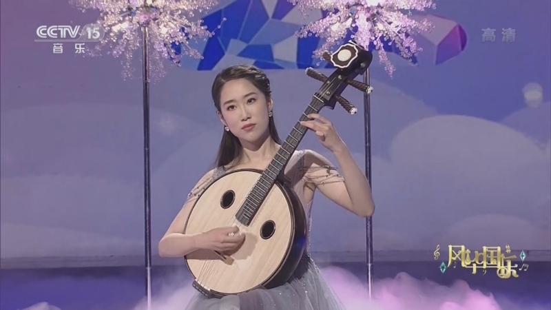风华国乐 《风华国乐》 20221111