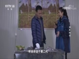 我爱发明 《我爱发明》 20180824 滚筒烤肉