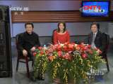 CCTV音乐厅 《乐途杯2011中央电视台钢琴小提琴大赛决赛第八场》 20111105 3/3