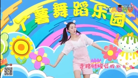 丫薯舞蹈乐园(舞蹈) 亲亲猪猪宝贝 幼儿舞蹈