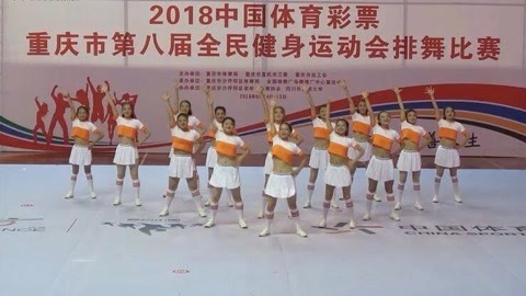广场舞 《加油！amigo》