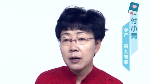 美妈问问团 胎位不正怎么办