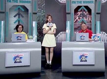 我是大赢家 我是大赢家20250714期