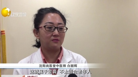 第一时间 朝阳破建市以来最大虚开发票专案，涉案金额达209亿