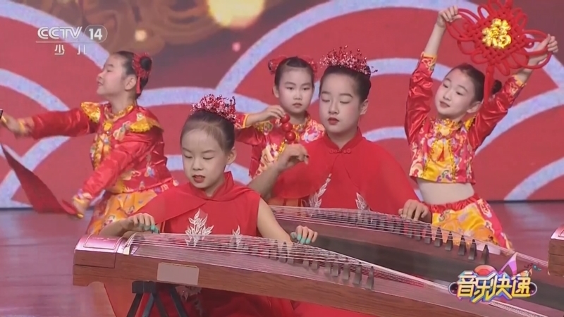 《音乐快递》 20260319