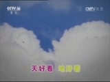 大风车 《大风车》 20160801