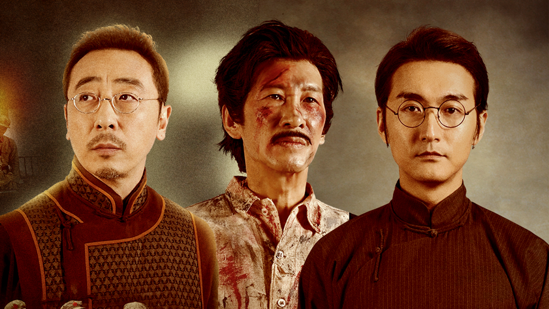 第3期：王劲松诠释方志敏狱中遗愿