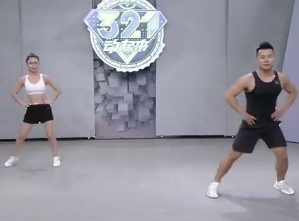 321动起来 有氧健身操持续升温