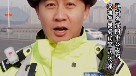 春运 自驾出行，如果保证健康安全？