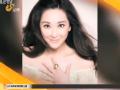 超级访问 “隋唐演义”  戏里戏外那些事