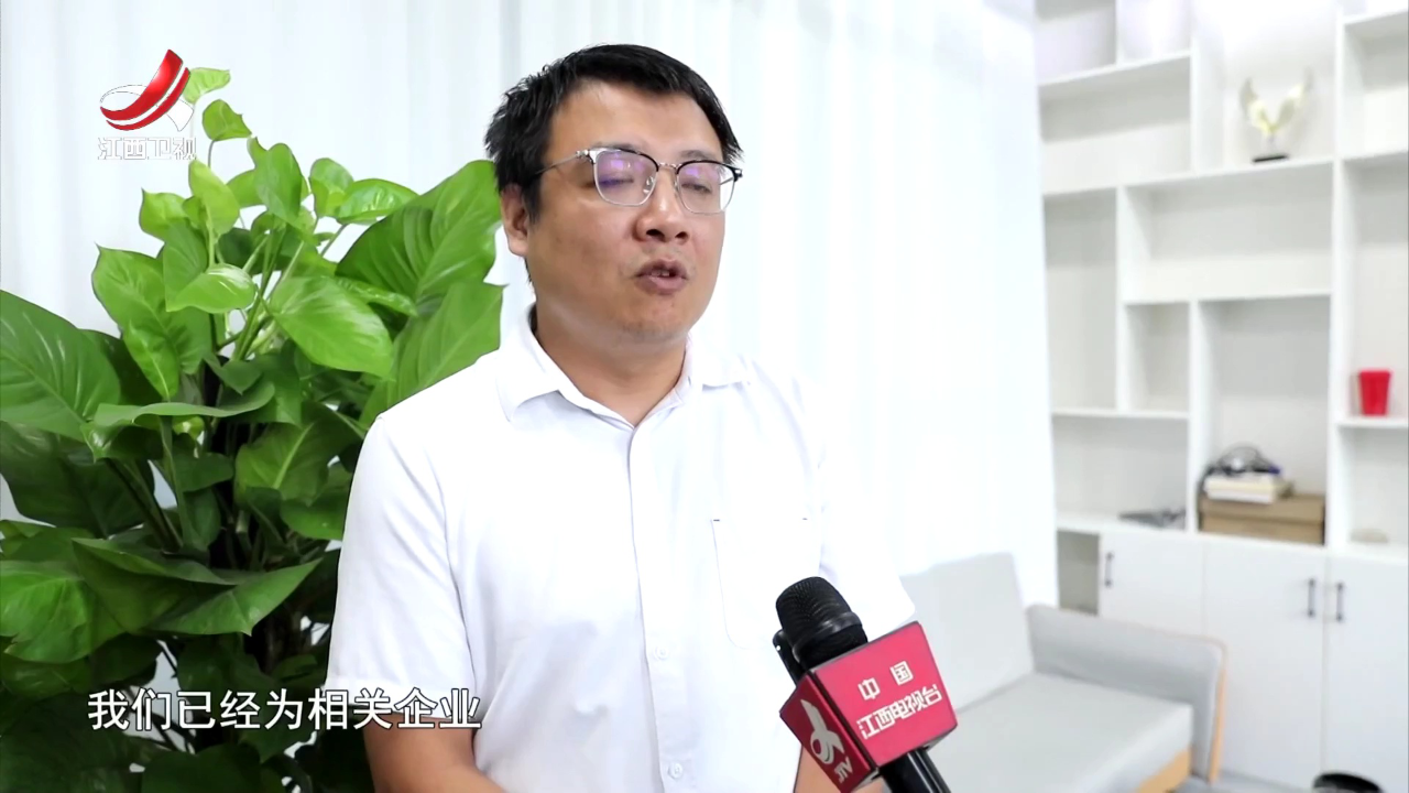 社会传真 数字驱动  “智”造升级