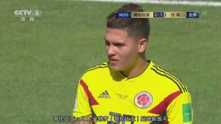 打门瞬间 【首轮盘点】4次任意球直接破门 超上届总和