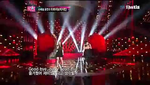 翻唱集锦 Good Bye Baby - kpop star 特别舞台 12/04/15-模仿翻唱
