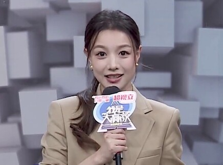 我是大赢家 我是大赢家20251206期