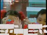 原来如此 兔子聪明吗 原来如此 2011年 第30期