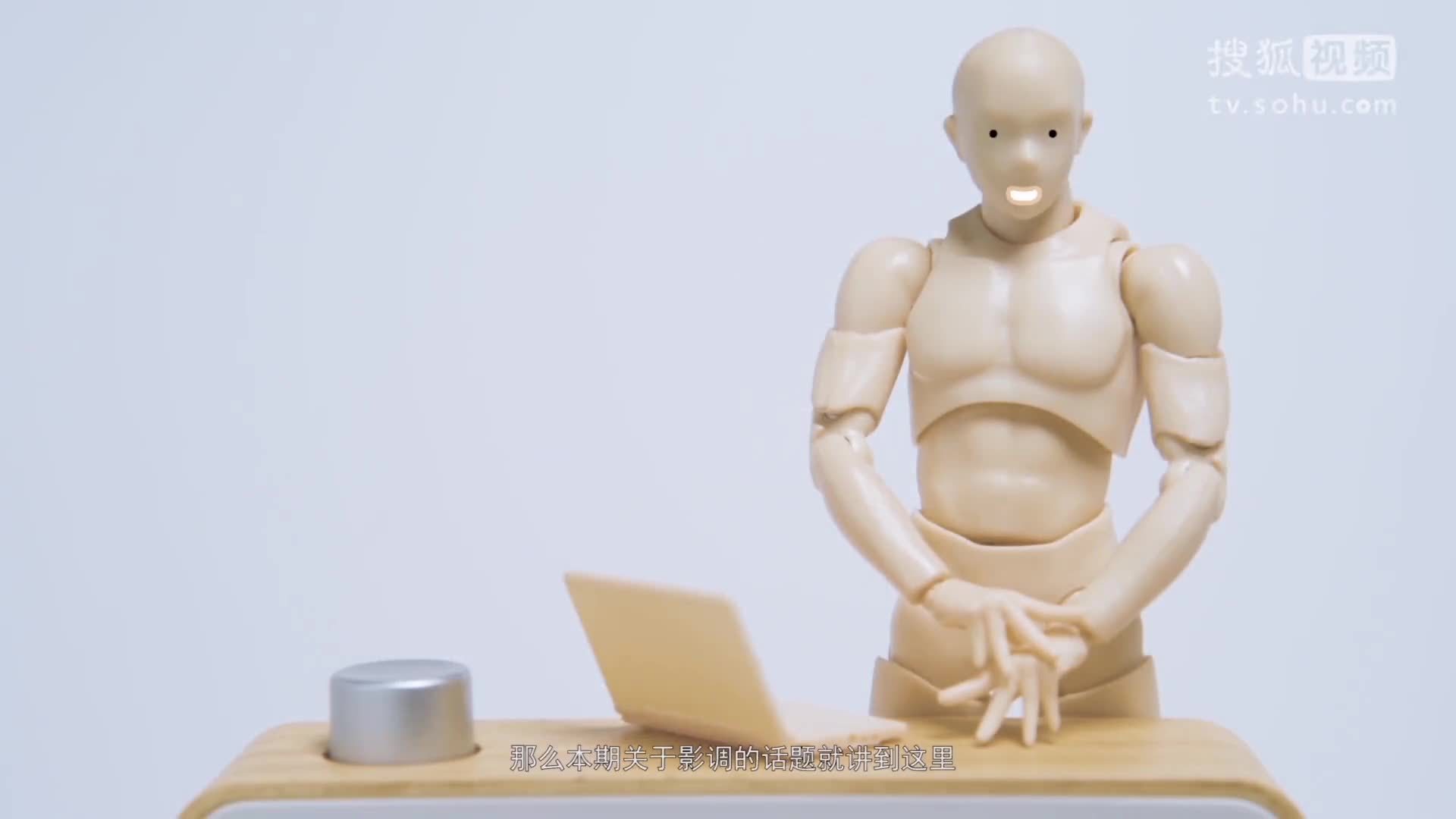 Mornite摄影教程 Mornite摄影教程第二期：摄影入门的影调知识
