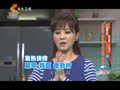 家政女皇 《家政女皇》20141226：饭菜合一解冬日寒凉 头受风易感冒一招搞定