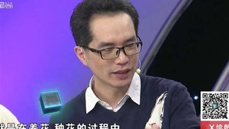 X诊所. 养肝等于养命