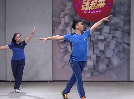 321动起来 舞蹈《万树繁花》
