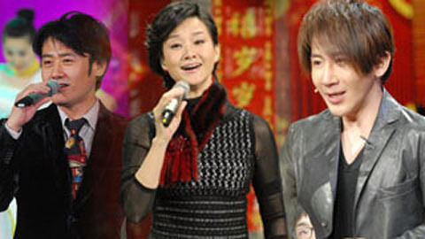 娱乐猛回头 春晚三十年背后亮点大起底