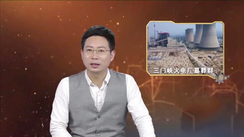 经典传奇 沉睡的秦人军团 庞大的墓葬群背后隐藏着什么