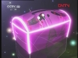 一起音乐吧 《一起音乐吧》 20120226