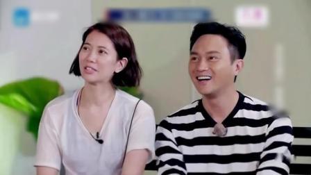 一路上有你 第二季 沙溢胡可老挝式婚礼
