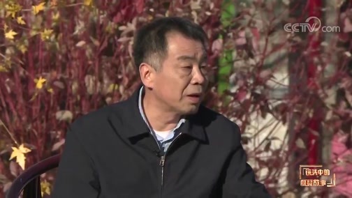 《“镜头中的脱贫故事”——走进内蒙古科右中旗》 20191025