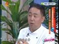 家政女皇 《家政女皇》20140905：西安地道三鲜戴帽儿  巧妙组合变出多样美味