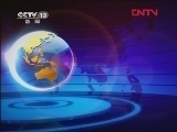 东方时空 《东方时空》 20120304