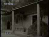 道德观察 道德观察（日播版） 2010年 第279期 姐妹