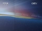 东方时空 《东方时空》 20160504