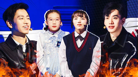 最强大脑第11季 第1期(二)萌娃神操作看呆水哥昆凌 日本少女霸气回归