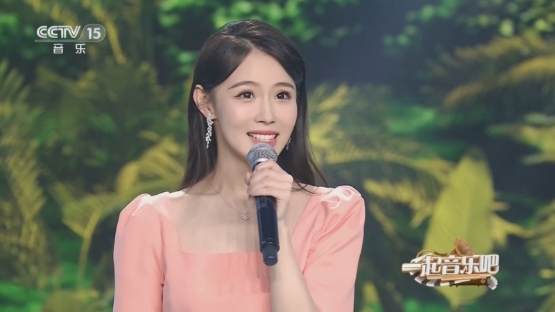 一起音乐吧 《一起音乐吧》 20230630