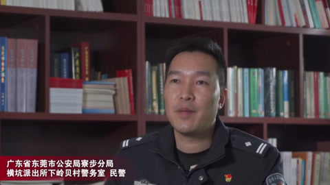 传奇故事 手足之殇
